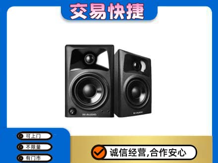包头家电回收音响.jpg