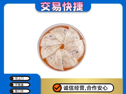 包头高价回收燕窝