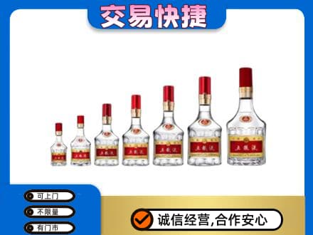 包头名酒回收五粮液礼盒.jpg